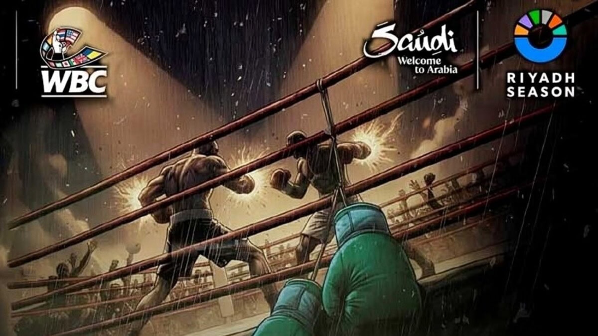 WBC Grand Prix Finals Dec 20: Rising Stars, Glory & Rankings