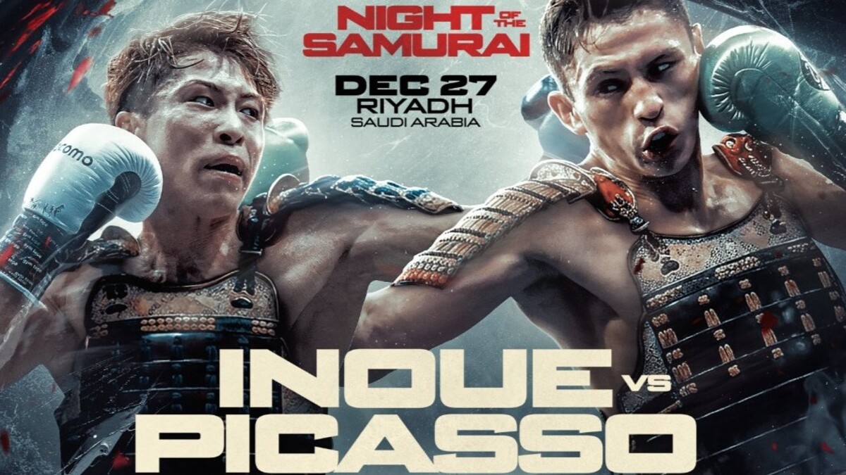 Naoya Inoue vs Alan Picasso – Live Scorecard & Round Updates